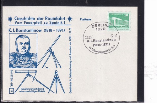 Ddr bausteinkarte i - bausteinkarte, k.