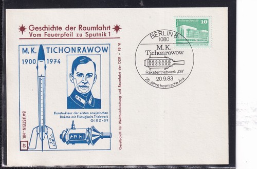 Ddr bausteinkarte k - m.,