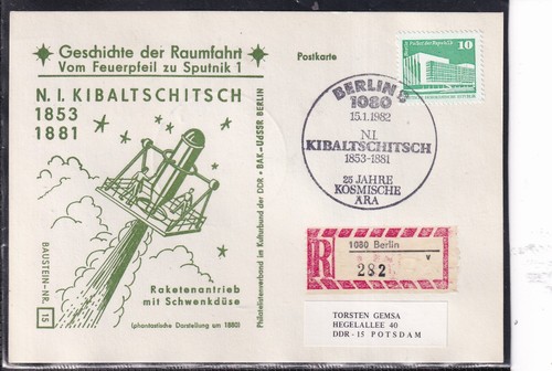 Ddr bausteinkarte n - , 15