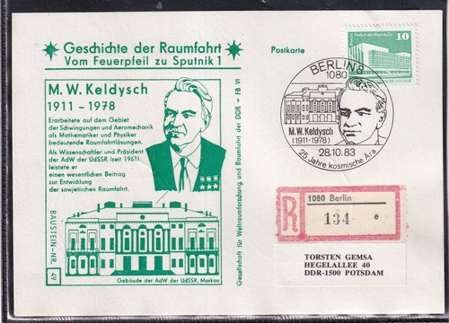 Ddr bausteinkarte m w - , m.w