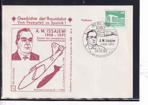 Ddr bausteinkarte m - ddr, a.m