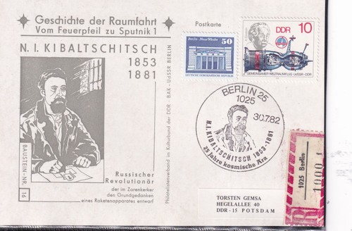 Ddr bausteinkarte n i - ddr,