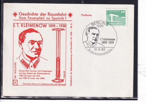 Ddr bausteinkarte t - i.,