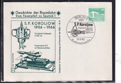 Ddr bausteinkarte p - bausteinkarte, 42