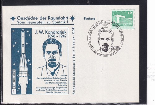 Ddr bausteinkarte w - ddr,