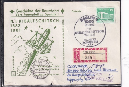 Ddr bausteinkarte n i - ,