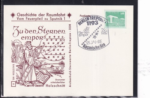 Ddr bausteinkarte den - ddr, zu