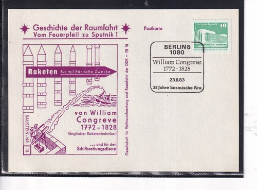 Ddr bausteinkarte raketen - 13,