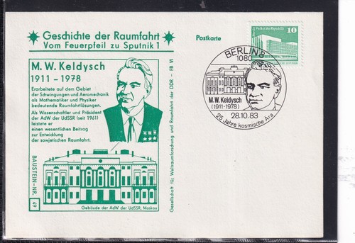 Ddr bausteinkarte w - bausteinkarte, n.
