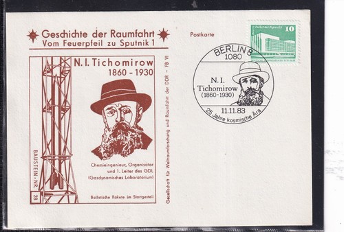Ddr bausteinkarte i - bausteinkarte, n.