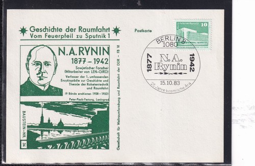 Ddr bausteinkarte a - ddr, 34
