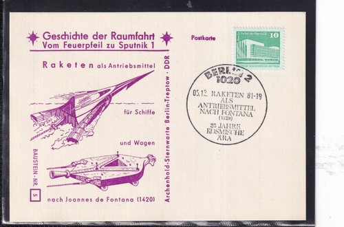 Ddr bausteinkarte raketen - bausteinkarte, 5