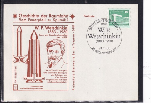 Ddr bausteinkarte p - bausteinkarte,