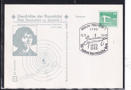 Ddr bausteinkarte nikolaus - 6,